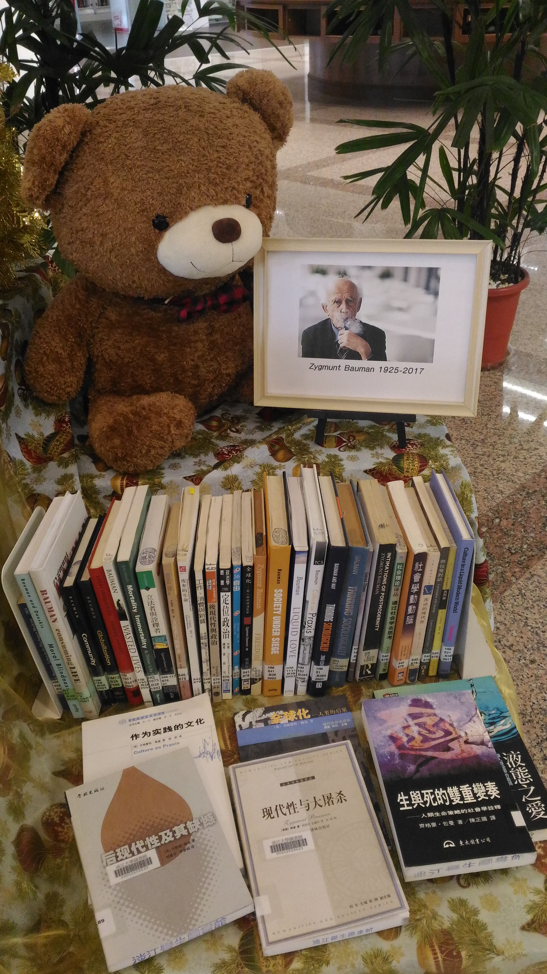2F小熊桌书展