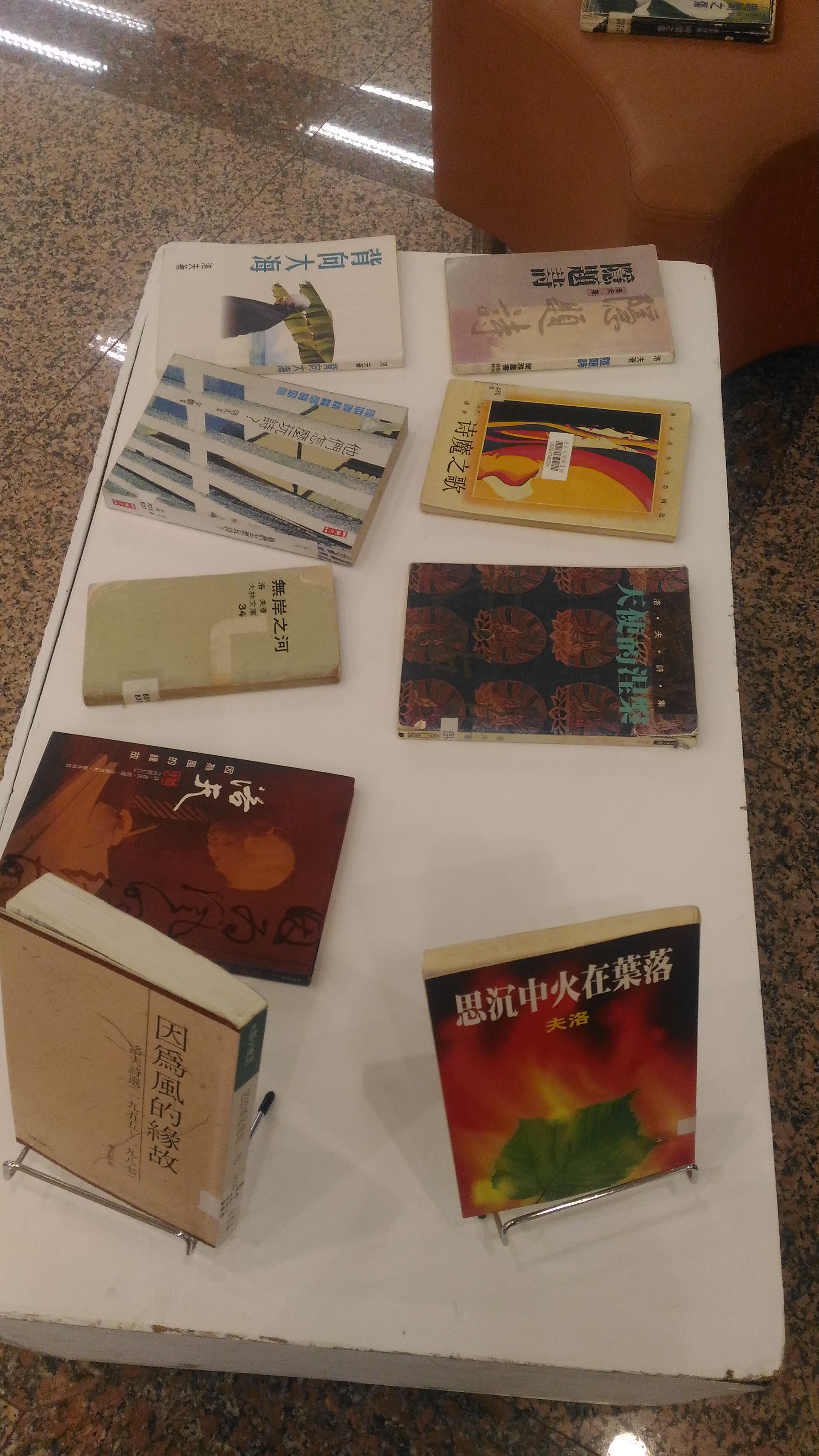 实景照片