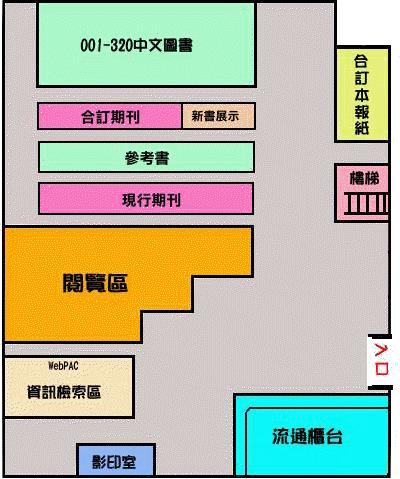 台北分館平面圖 This is an image