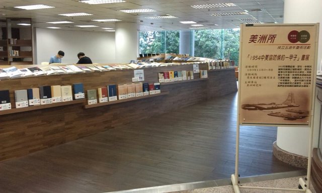 書展照片