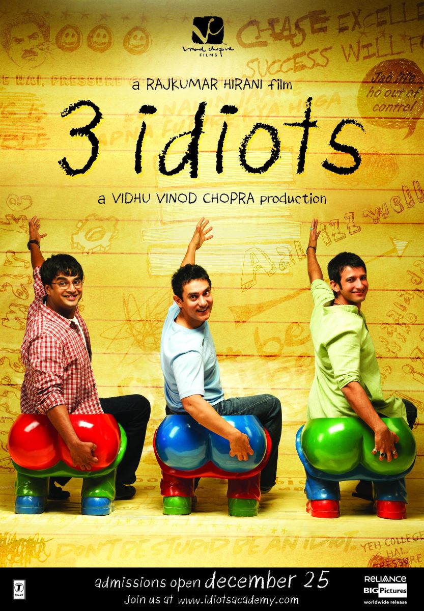 3 idiots  三個傻瓜